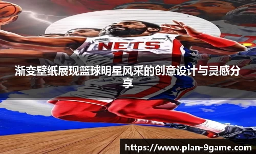 九游会游戏平台
